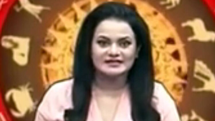 शुभ मंगल सावधान