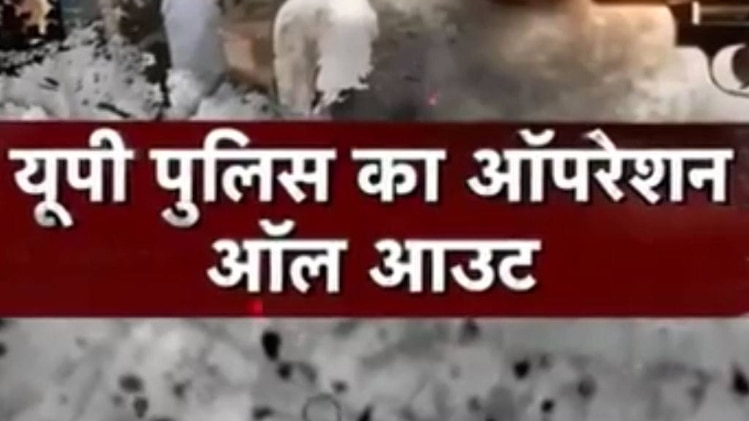 यूपी में अपराध‍ियों पर एक्शन, 3 दिन में 6 एनकाउंटर