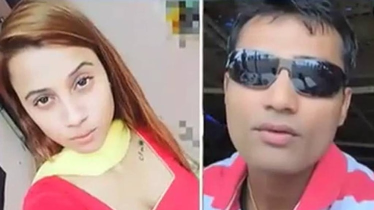 प्रेमी जोड़ा