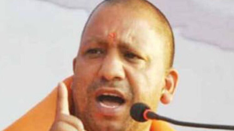 कर्नाटक में कांग्रेस पर बरसे सीएम योगी