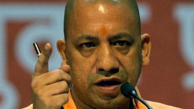 योगी आदित्यनाथ