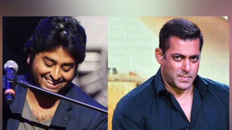 अरिजीत-सलमान