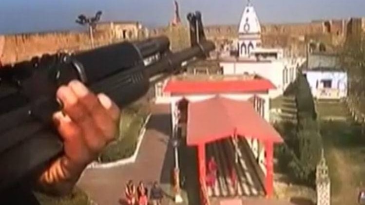 अद्भुत अविश्वसनीय अकल्पनीय