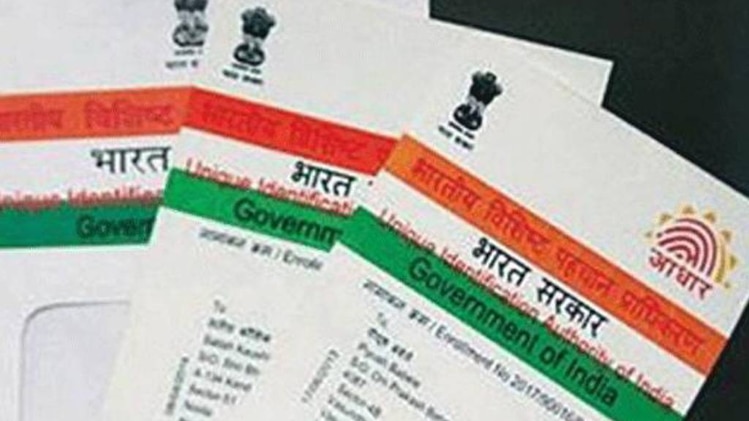 खबरें काम की