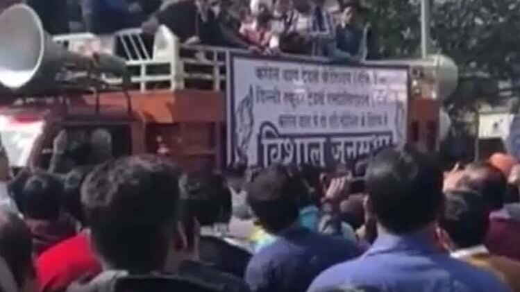 ... तो क्या अब रूक जाएगी सीलिंग?