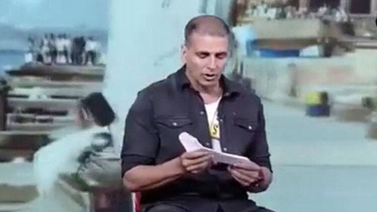 अक्षय कुमार