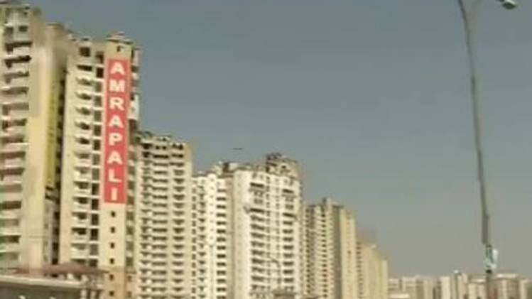 आपकी प्रॉपर्टी