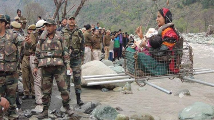 फाइल फोटो