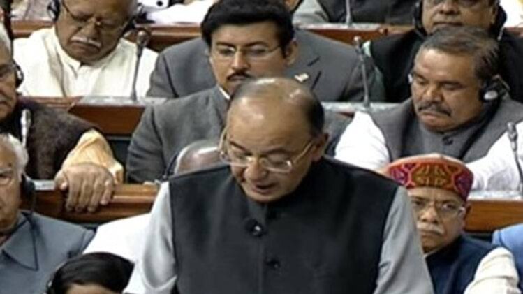 वित्त मंत्री अरुण जेटली