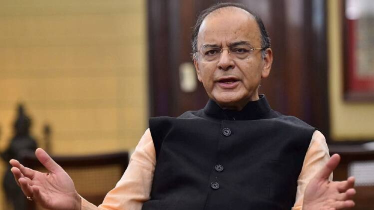 अरुण जेटली (फाइल फोटो)