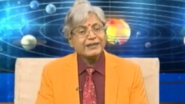 एस्ट्रो अंकल