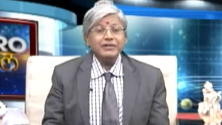 एस्ट्रो अंकल