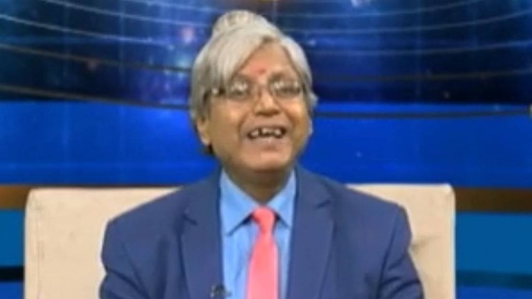 एस्ट्रो अंकल