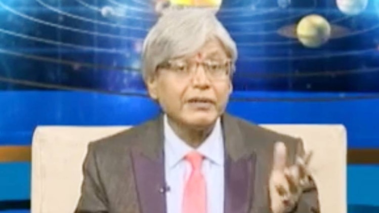 एस्ट्रो अंकल