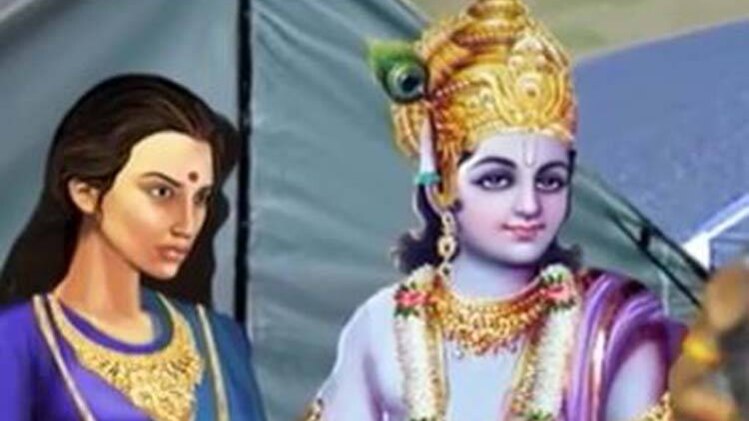 मैं भाग्य हूं