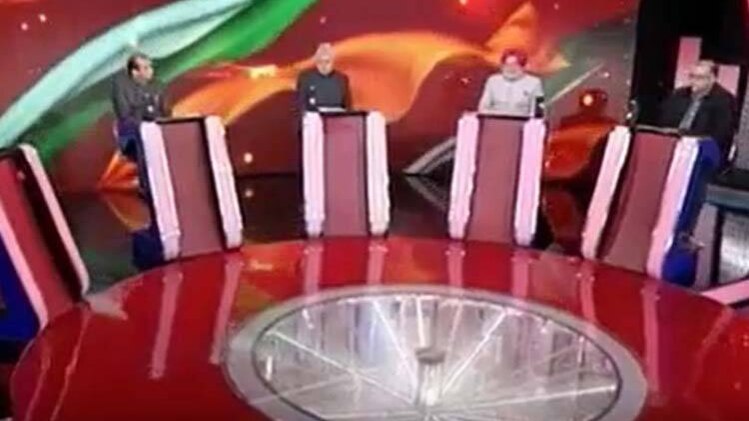 क्या पाकिस्तान से बातचीत पर बनेगी बात?