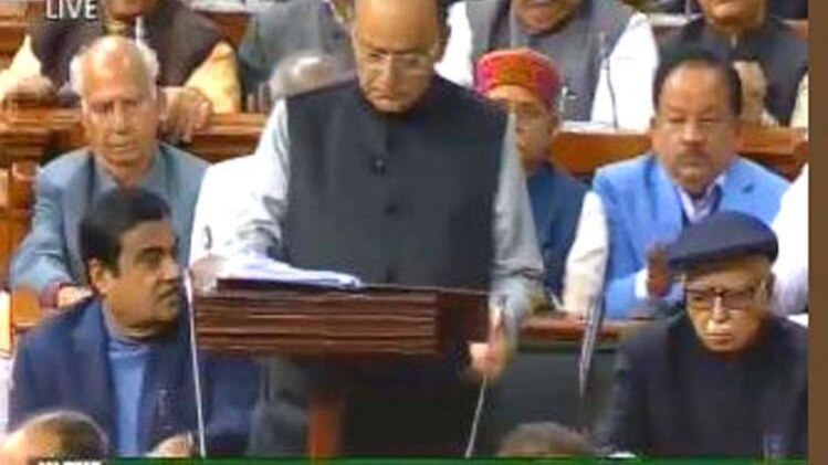 जेटली बोले- देश की अर्थव्यवस्था में तेजी से सुधार हुआ