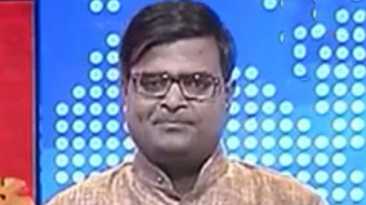 चाल चक्र