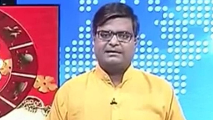 चाल चक्र