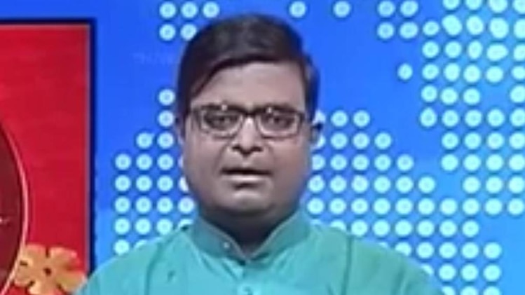 चाल चक्र