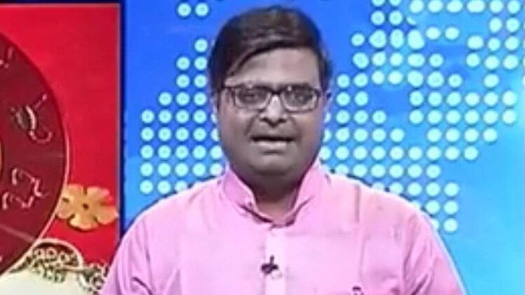 चाल चक्र