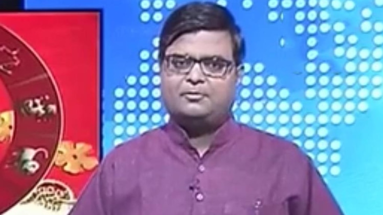 चाल चक्र