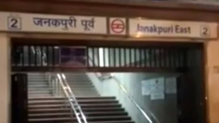 क्राइम 360