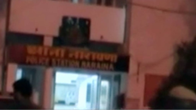 क्राइम 360