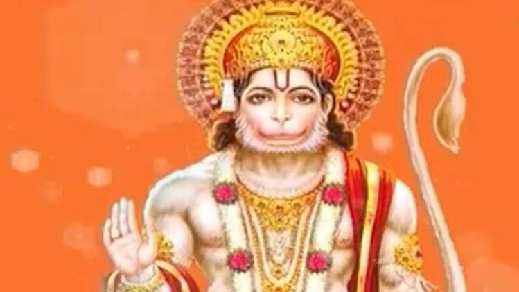 हनुमान बाहुक के पाठ से मिलेगा सेहत का वरदान