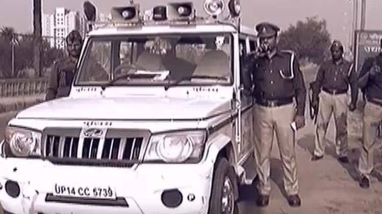 लव ट्राएंगल में हुआ प्रॉपर्टी डीलर का मर्डर!