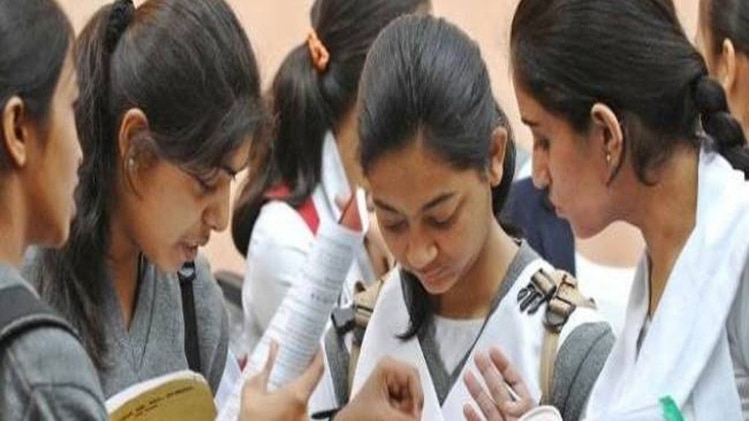 अच्छे नोट्स आएंगे काम