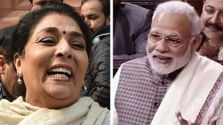 रेणुका चौधरी या पीएम मोदी किसने तोड़ी मर्यादा?