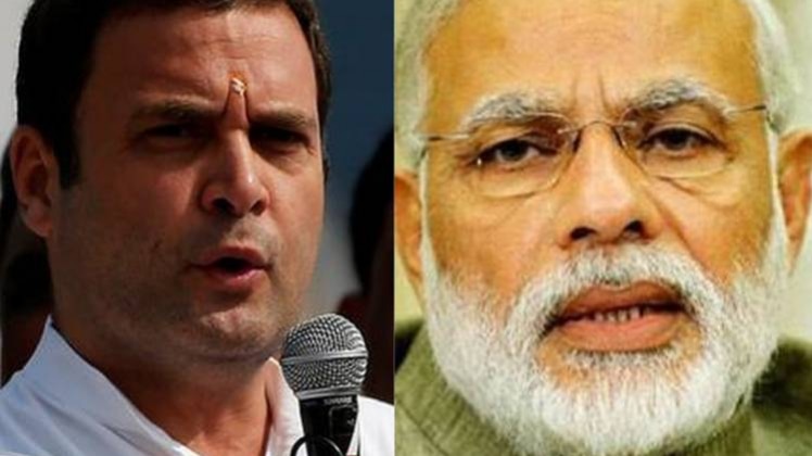 पीएम मोदी पर राहुल गांधी का वार