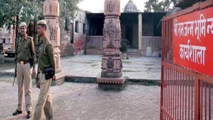 अयोध्या विवाद में 'सुप्रीम' सुनवाई, 2019 में राम मंदिर की आस!