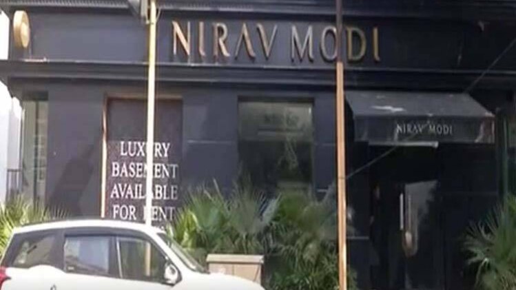 महाघोटाले पर एक्शन में सरकार, नीरव मोदी का पासपोर्ट निलंबित