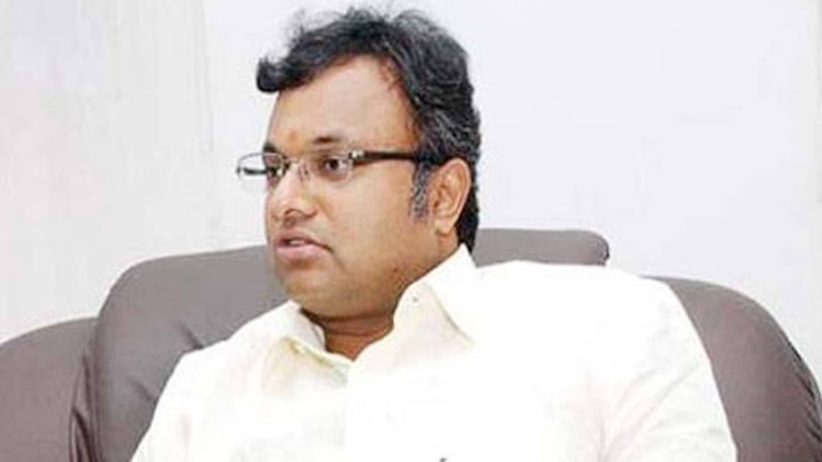 कार्ति चिदंबरम