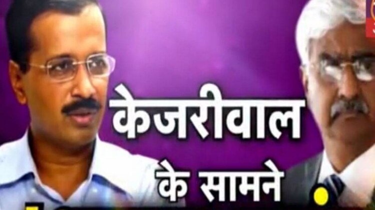 केजरीवाल के सामने 'थप्पड़ कांड'