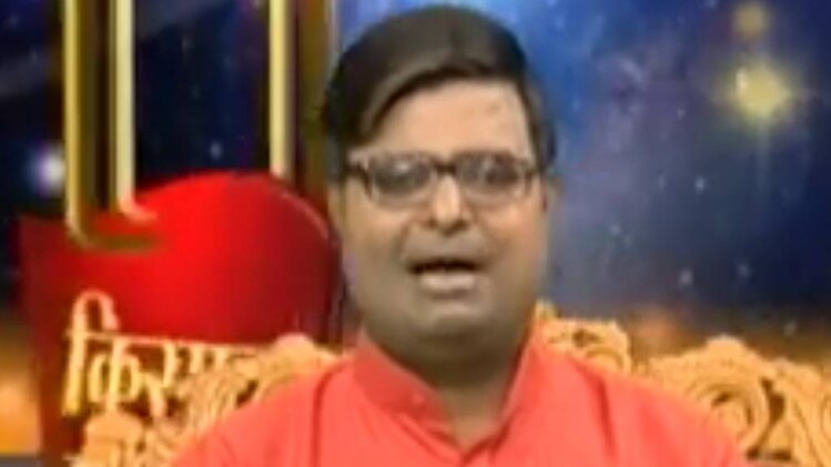 किस्मत कनेक्शन