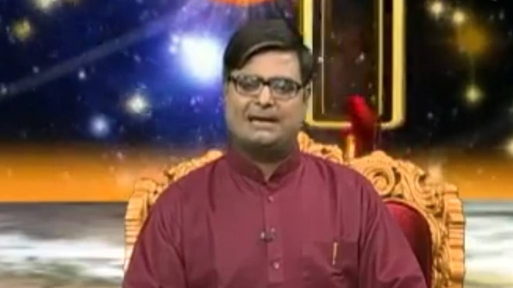 किस्मत कनेक्शन