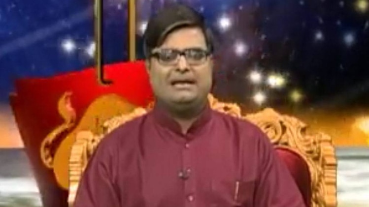 किस्मत कनेक्शन