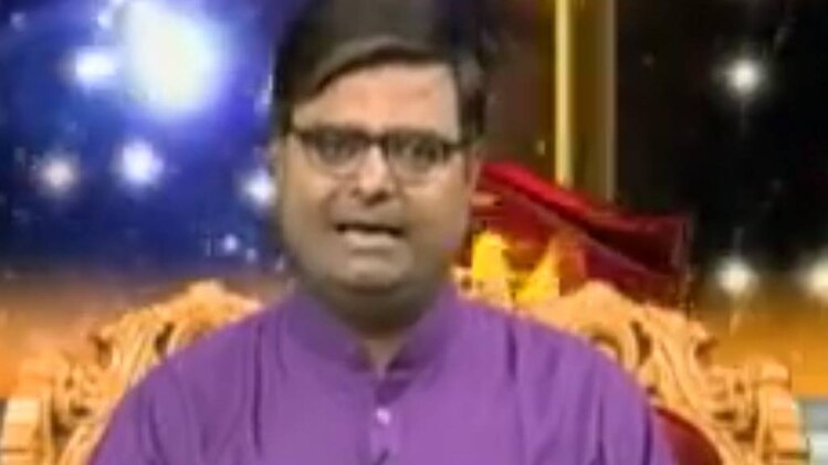 किस्मत कनेक्शन