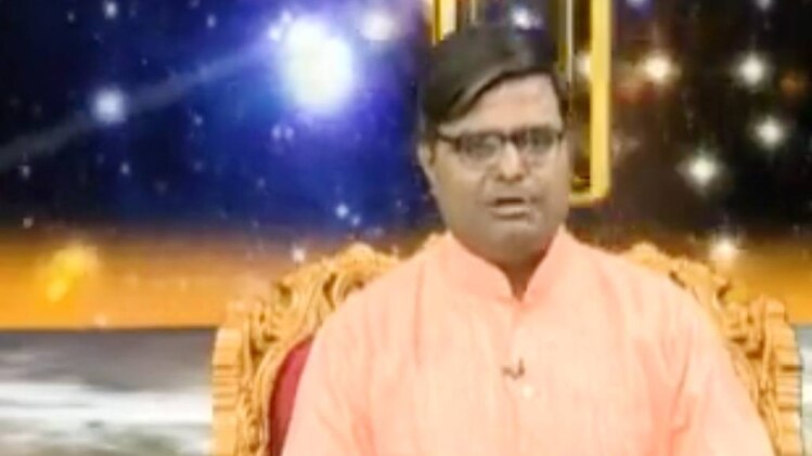 किस्मत कनेक्शन