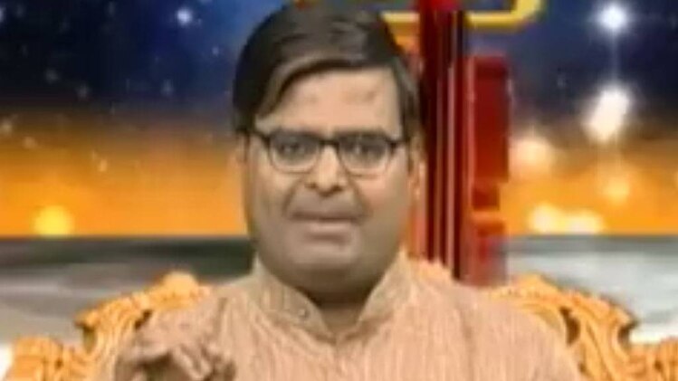 किस्मत कनेक्शन