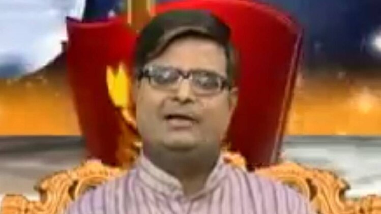 किस्मत कनेक्शन