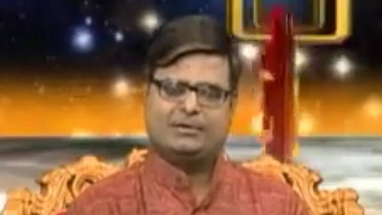 किस्मत कनेक्शन