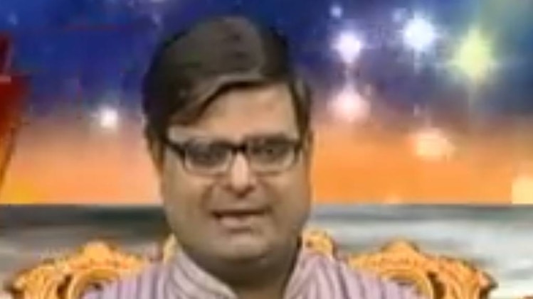 किस्मत कनेक्शन