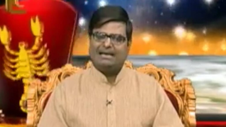 किस्मत कनेक्शन