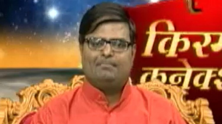 किस्मत कनेक्शन