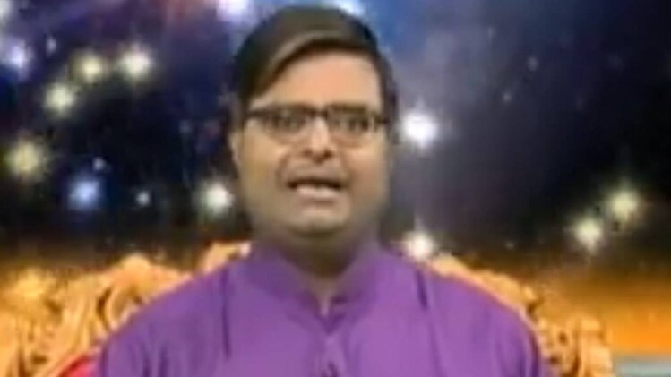 किस्मत कनेक्शन