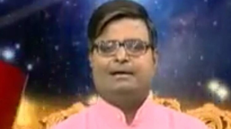 किस्मत कनेक्शन